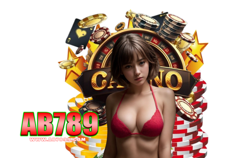 ab789 โค้ดฟรี